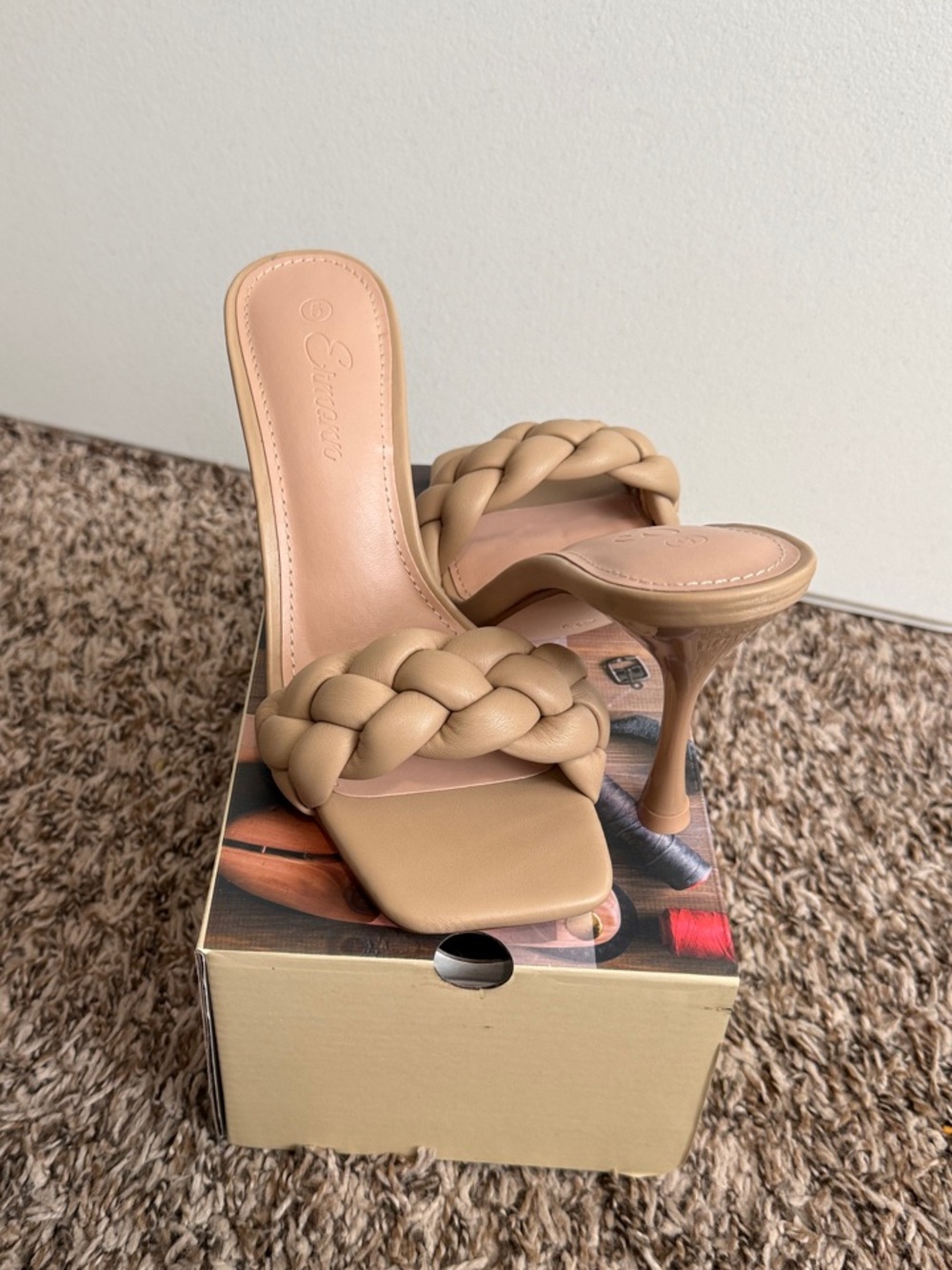 Beige Braided Square-Toe High Heel Sandals